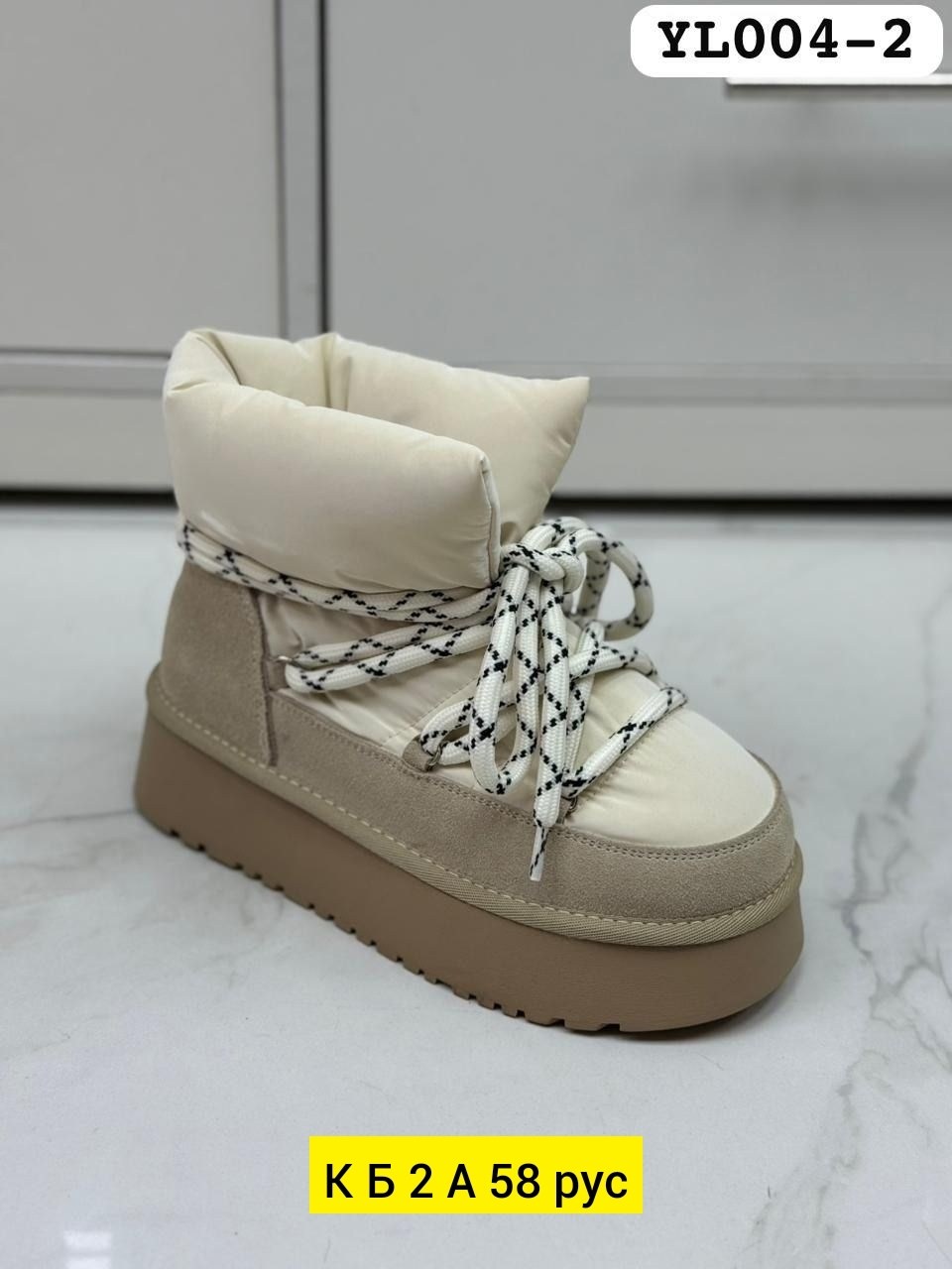 ,дутики женские,женская зимняя ,угги женские,дутики зимние на платформе