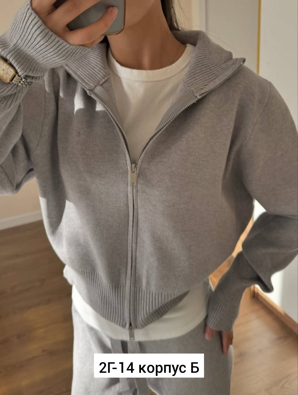 трикотажные костюмы,женские костюмы,стильный костюм,спортивные костюмы женские,трикотажные костюмы женские