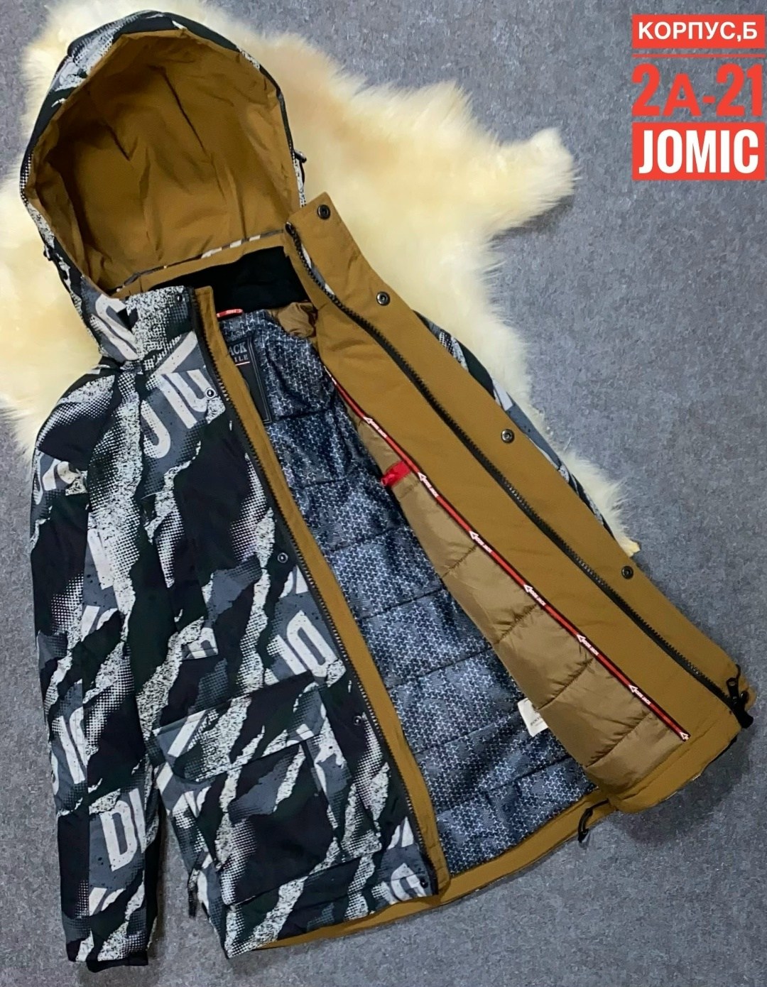 куртка демисезонная,куртка для мальчика,куртка демисезонная для мальчик,куртка подростковая,куртка зимняя