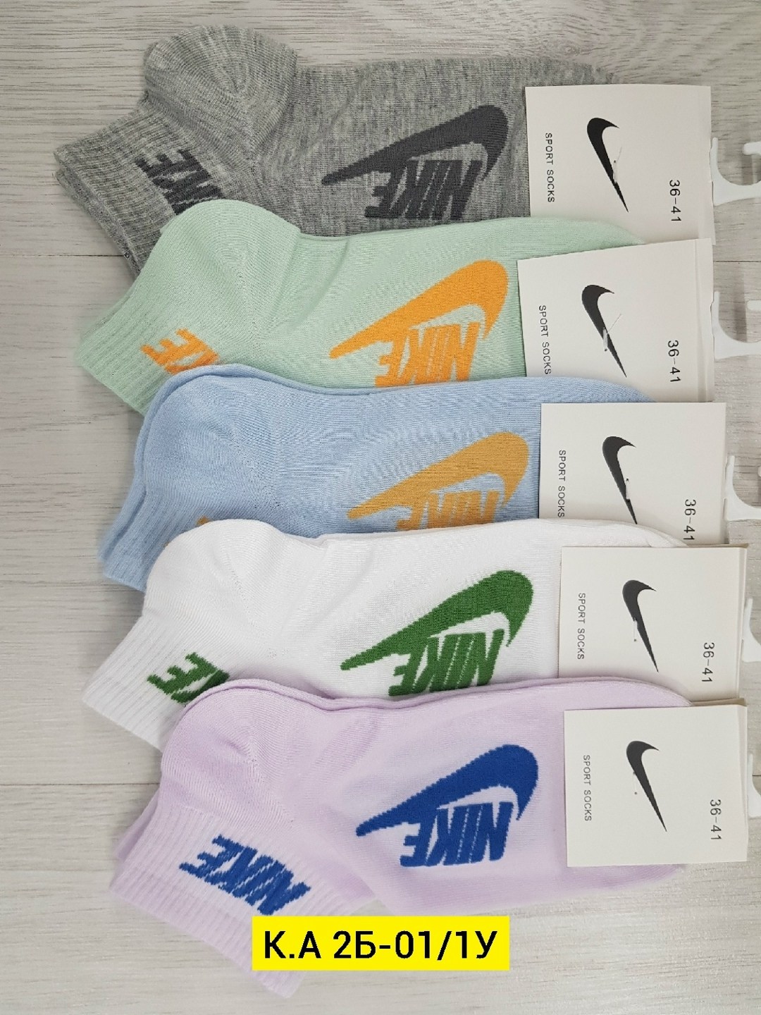 комплект носков женских nike sport socks белых,носки женские спортивные,носки женские nike,носки спортивные,носки комплект