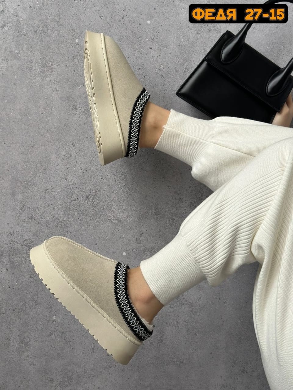 ,угги женские, женская, женская ,обуви