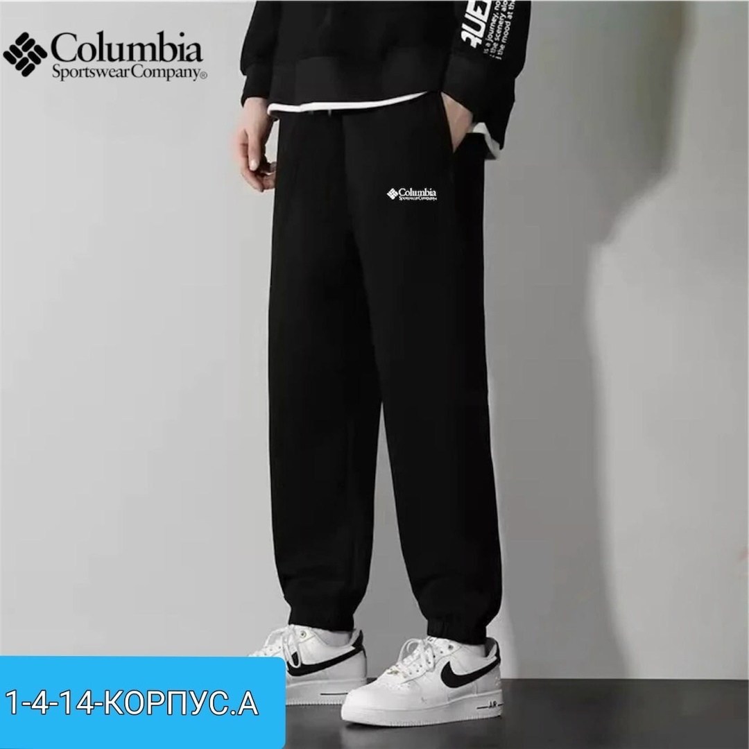 спортивные брюки спортивные штаны,мужские брюки the north face,спортивные брюки the north face,спортивные штаны the north face мужские,брюки мужские спортивные