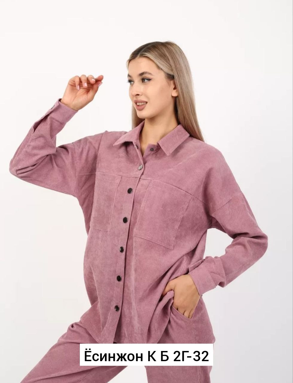 костюм двойка мужской,костюм повседневный,костюм двойка вельвет,костюмы двойки,костюмы вельветовые