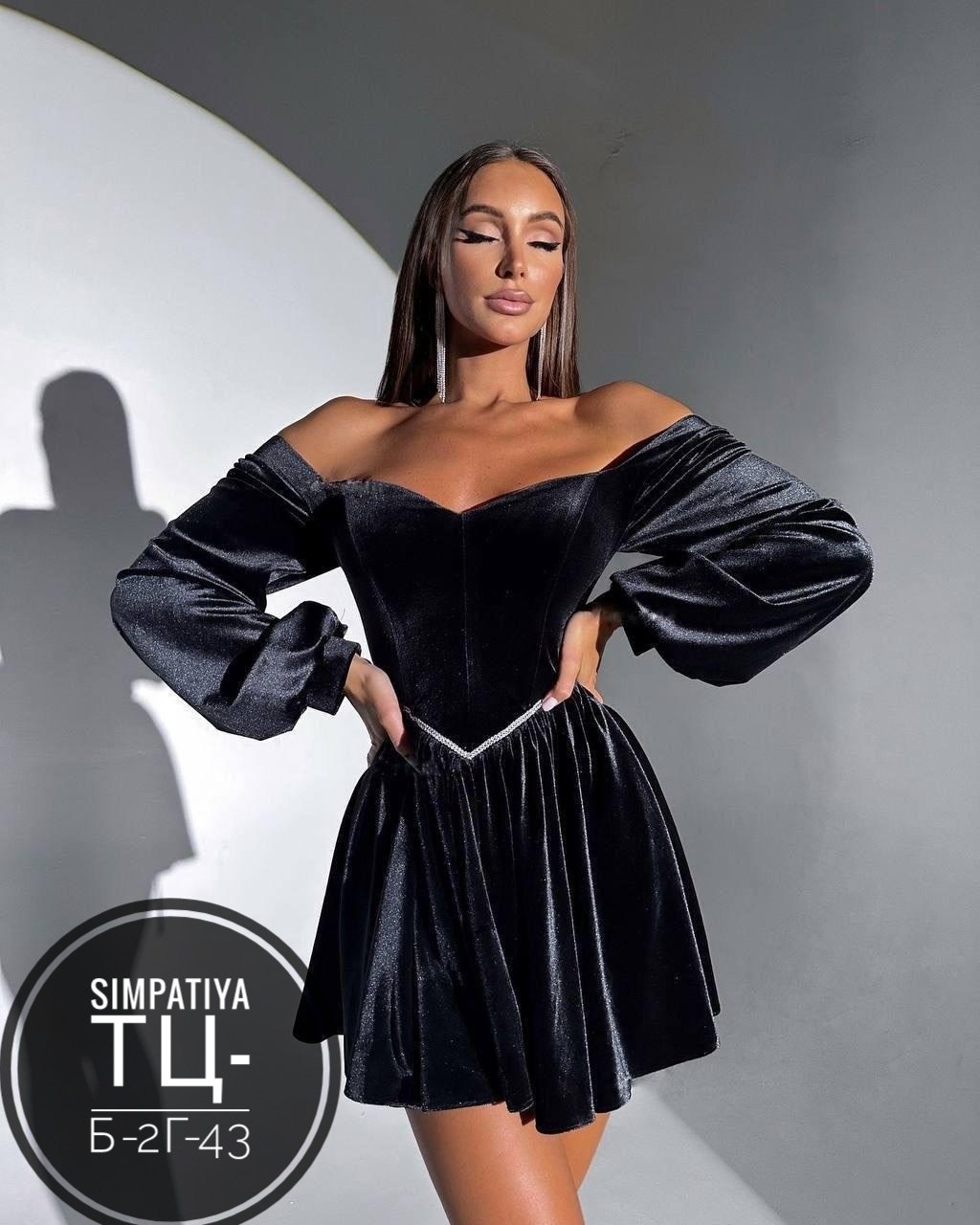 платье бархат,бархатные платья,вечернее платье,бархатное вечернее платье,платья роскошные