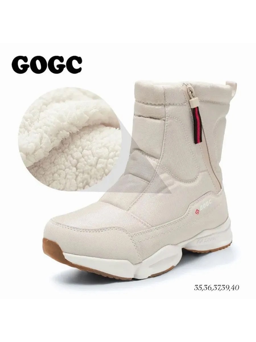 дутики укороченные женские,дутики женские gogc,дутики женские,дутики зимние теплые,