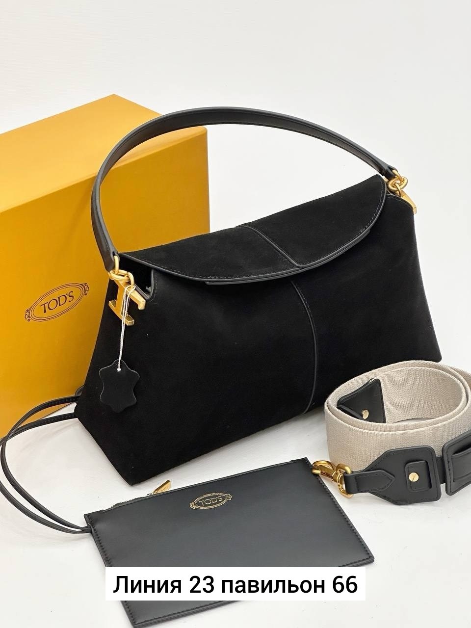 сумка замшевая,сумка,замшевая сумка женская,женский сумка,серая сумка