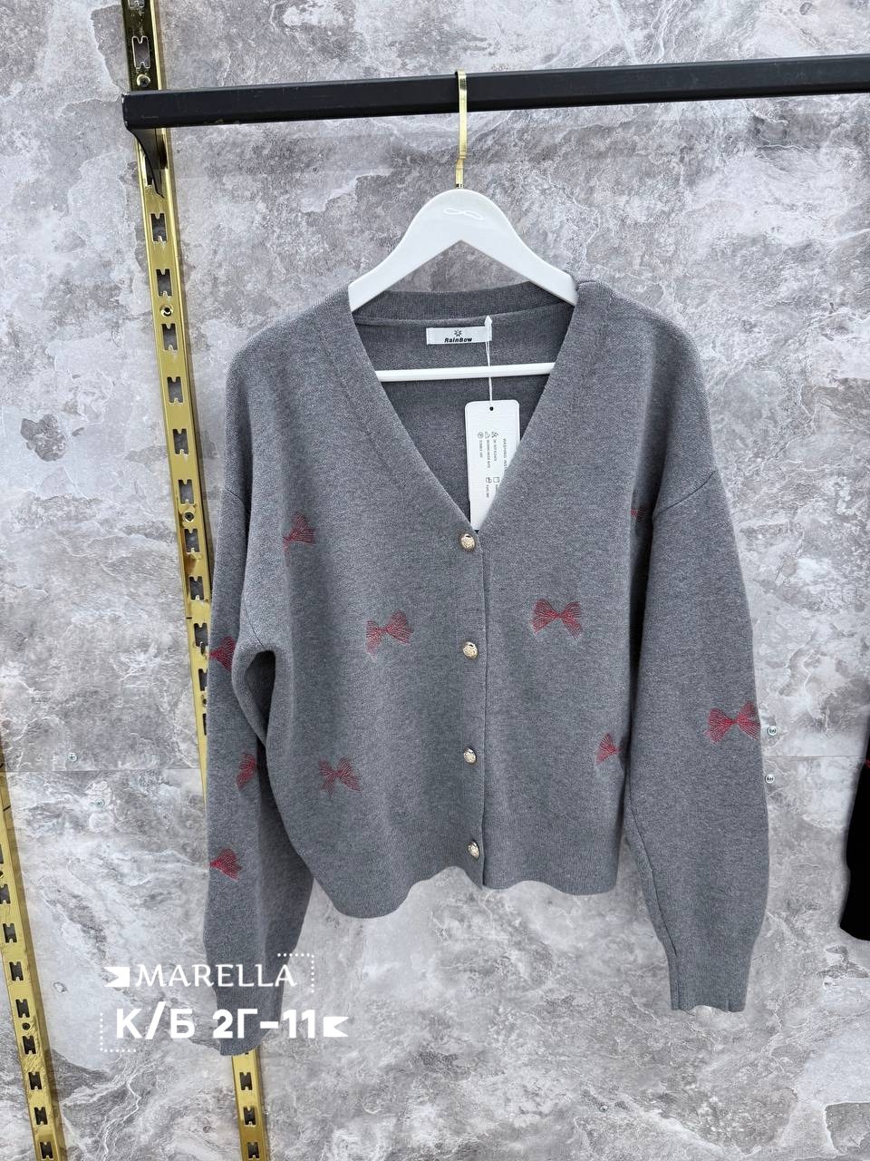 кардиган кофта,кардиган,кардиган женский,женская кофта,элегантные кардиганы