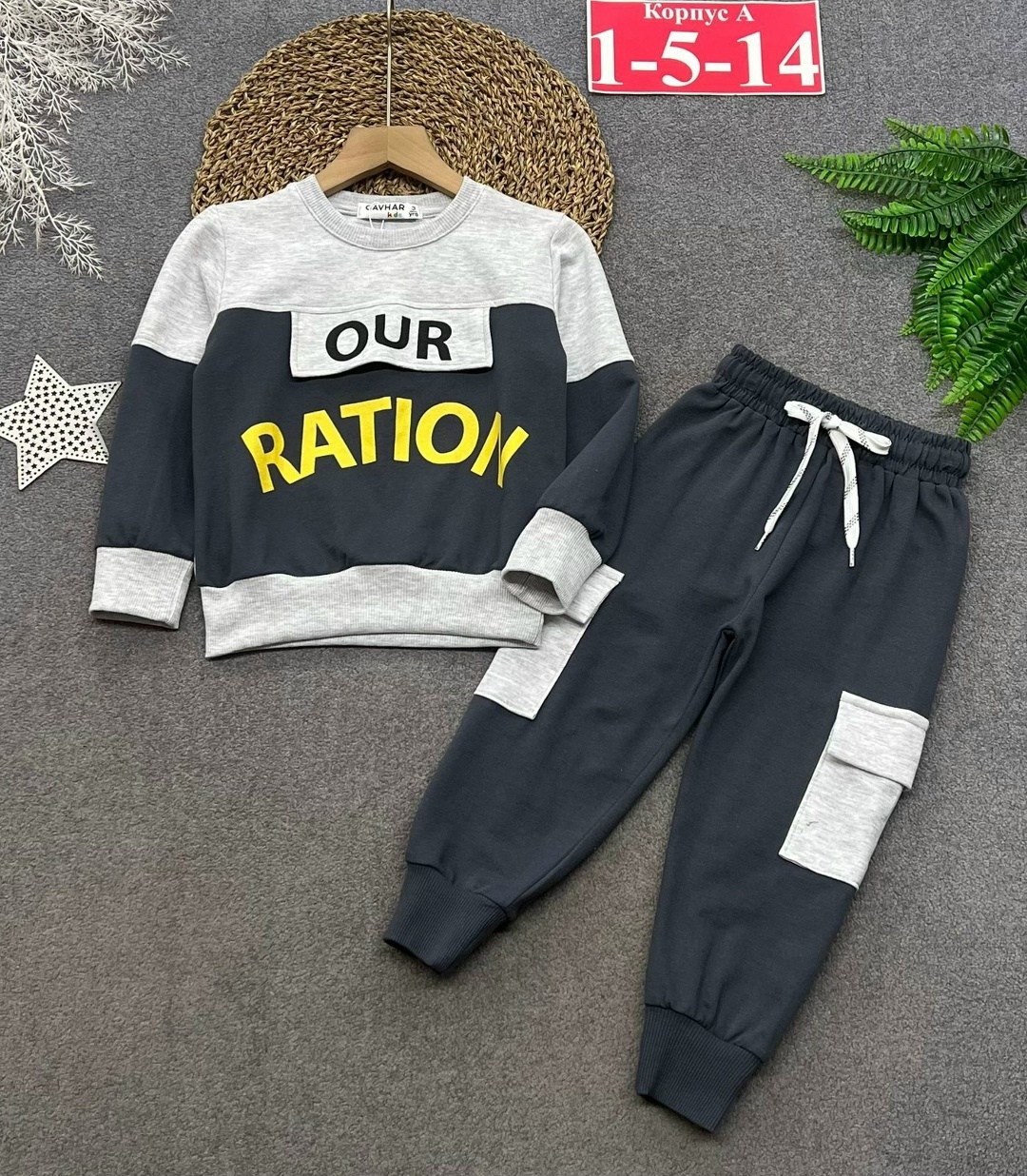 костюмы спортивные для мальчика,детский спортивный костюм для мальчика,костюмы для мальчиков,костюмы спортивные,одежда для мальчика