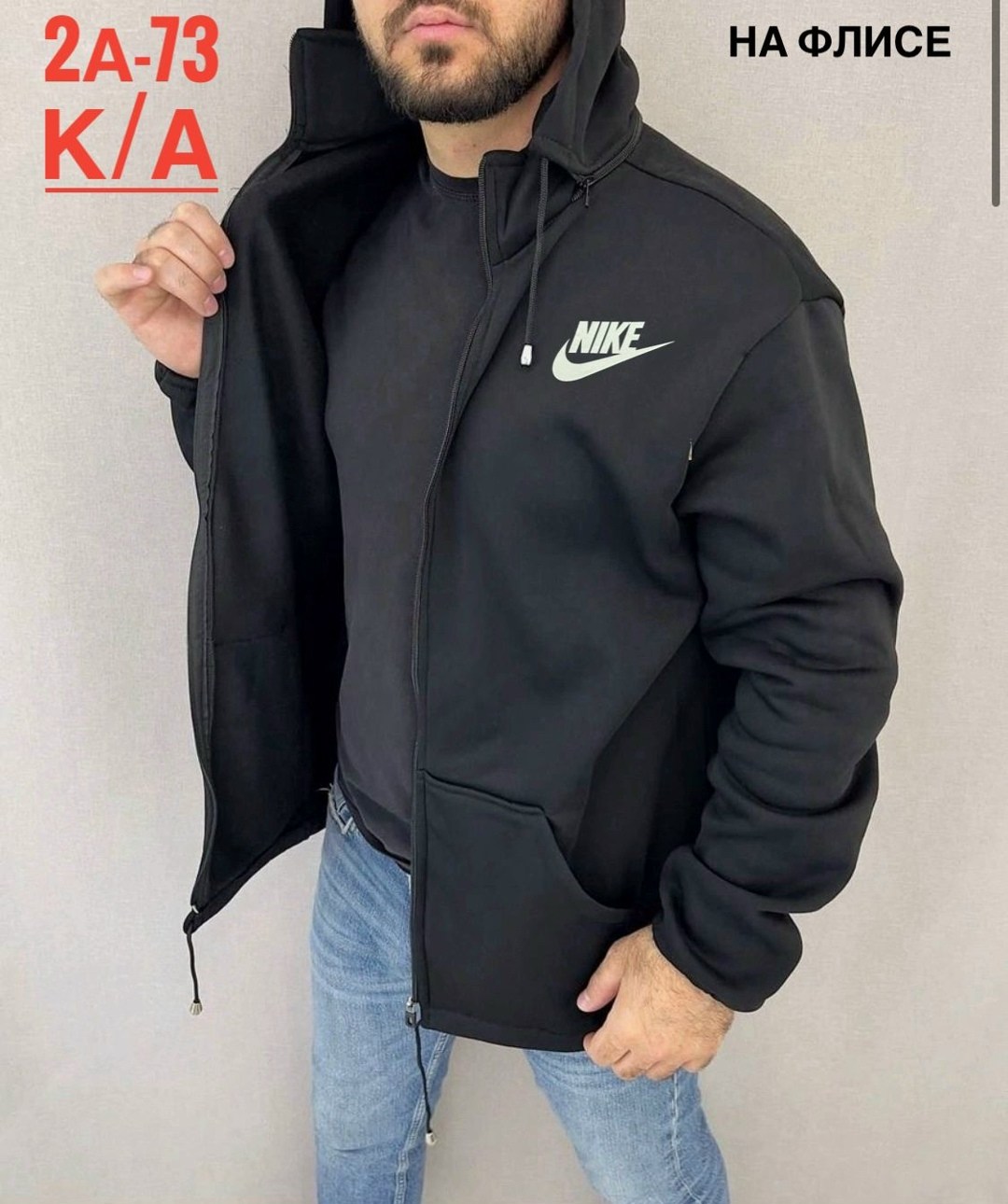 толстовки для мужчин,толстовка nike m nsw club hoodie fz bb,мужская толстовка,nike зип худи зеленый,толстовка nike