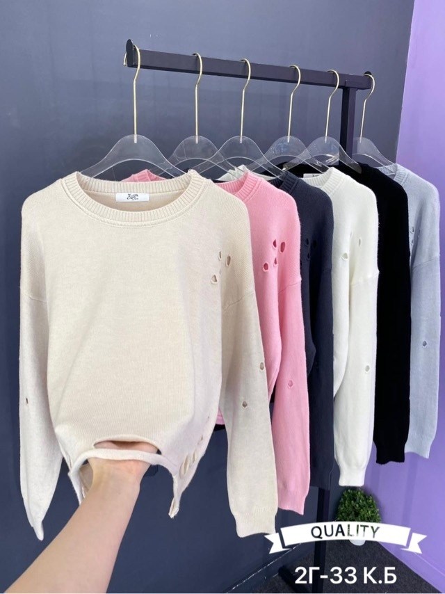 кофта модная,женская кофта,кофта женская модная,свитер женский кофта,кофта свитер