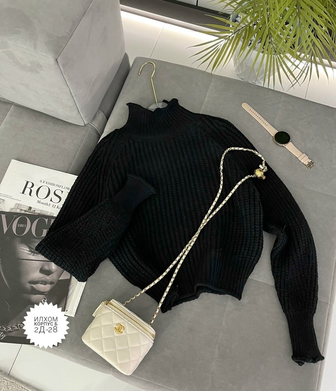 свитер женский,модные свитера,вязаные свитера женские,кофта свитер,вязаная кофта