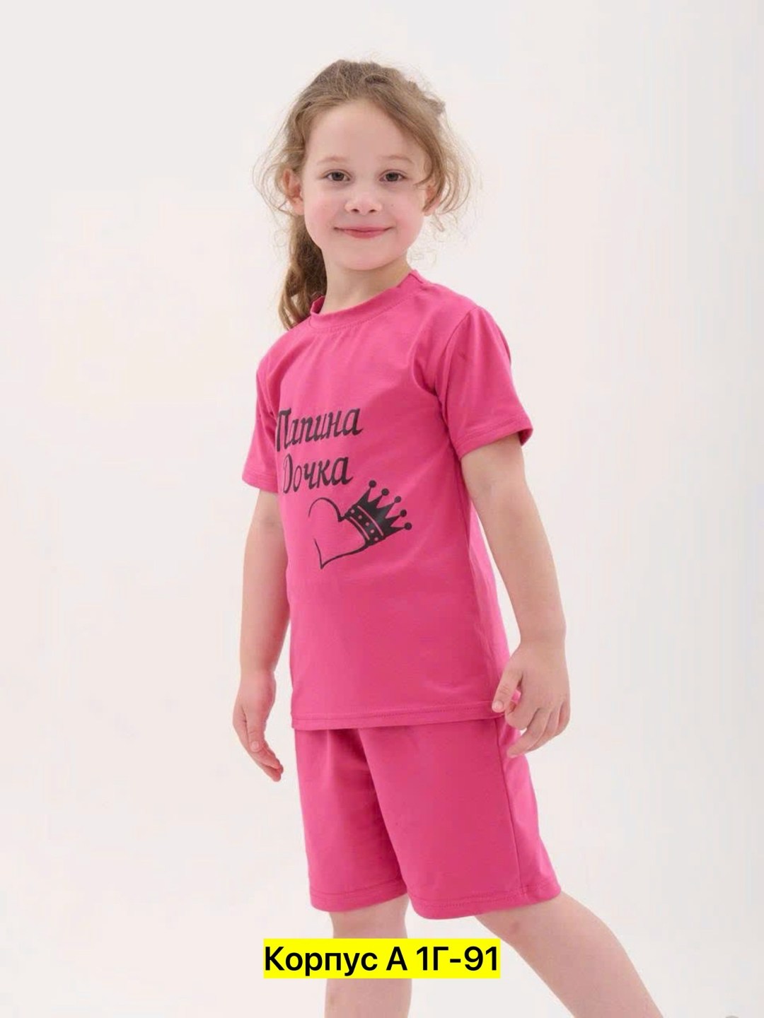 комплект одежды девочке,пижамы для девочек,одежда для девочки,летний костюм для девочек,комплект одежды