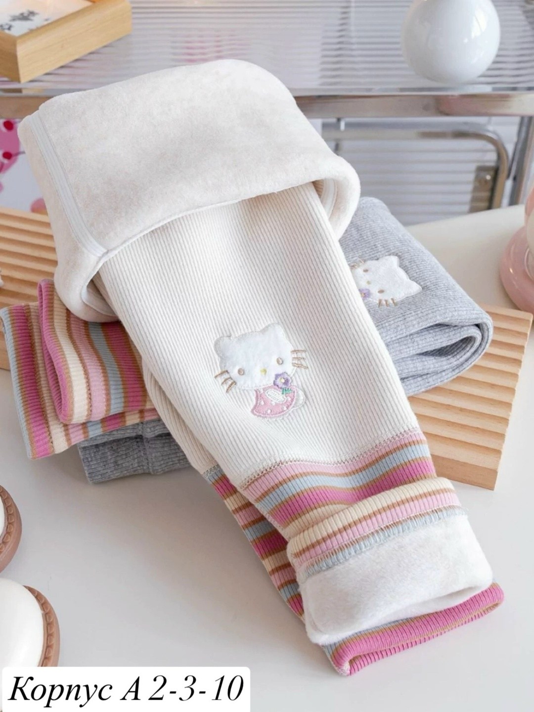 детские леггинсы для девочек,детские леггинсы,штаны для девочек,леггинсы для девочек,леггинсы для девочки хлопковые