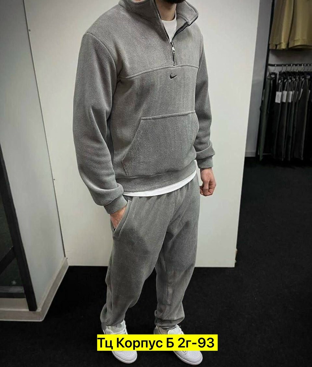 спортивный костюм на флисе nike,спортивные костюм,спортивный костюм nike мужской,костюм nike мужской,спортивный костюм nike теплый