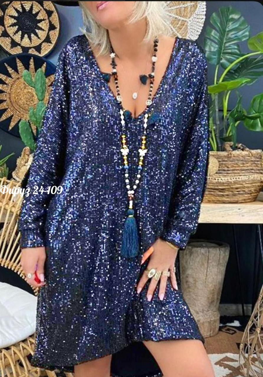 платье женская,платье 👗,женское платье лапша,трикотажное платье,платье туника