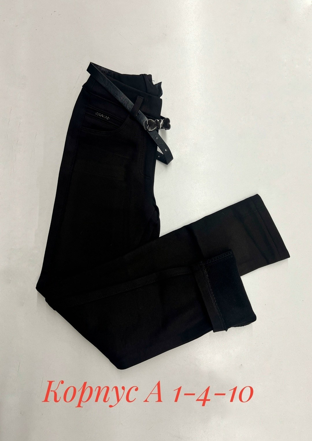 брюки женские,школьные брюки,школьные брюки для девочек,брюки для девочек,брюки джинсы
