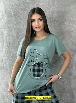 Домашняя одежда