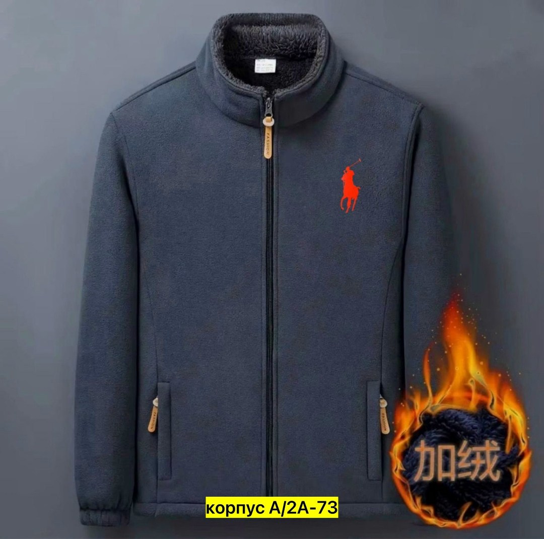 флисовая куртка,флисовая куртка мужская,теплая куртка,куртка повседневная,флисовая куртка с воротником