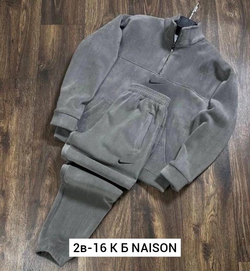 спортивный костюм nike на флисе,мужской спортивный костюм на флисе,спортивный костюм nike мужской,костюм на флисе спортивный,костюм на флисе мужской