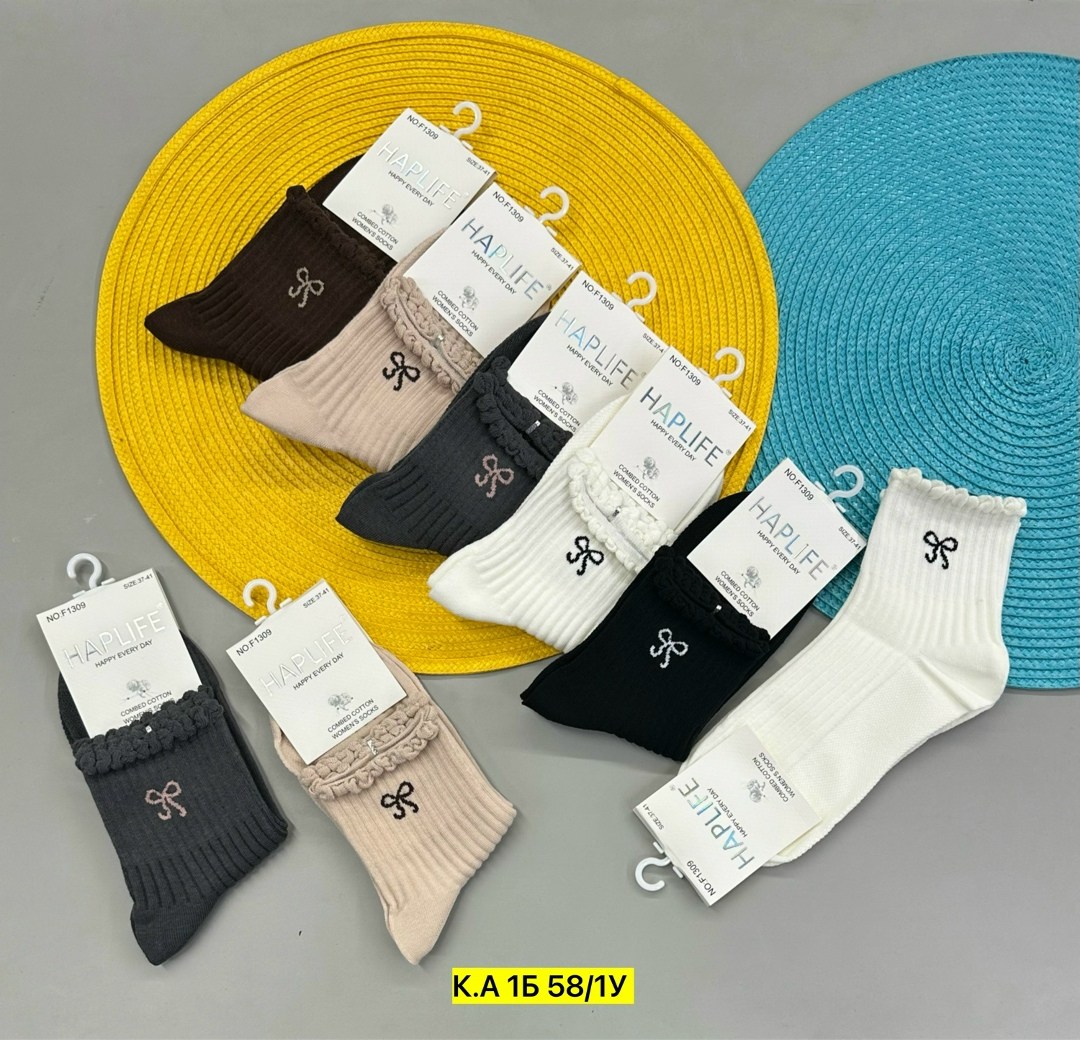 носки женские,женские короткие носки,носки хлопковые,хлопковые носки женские,носки для женщин