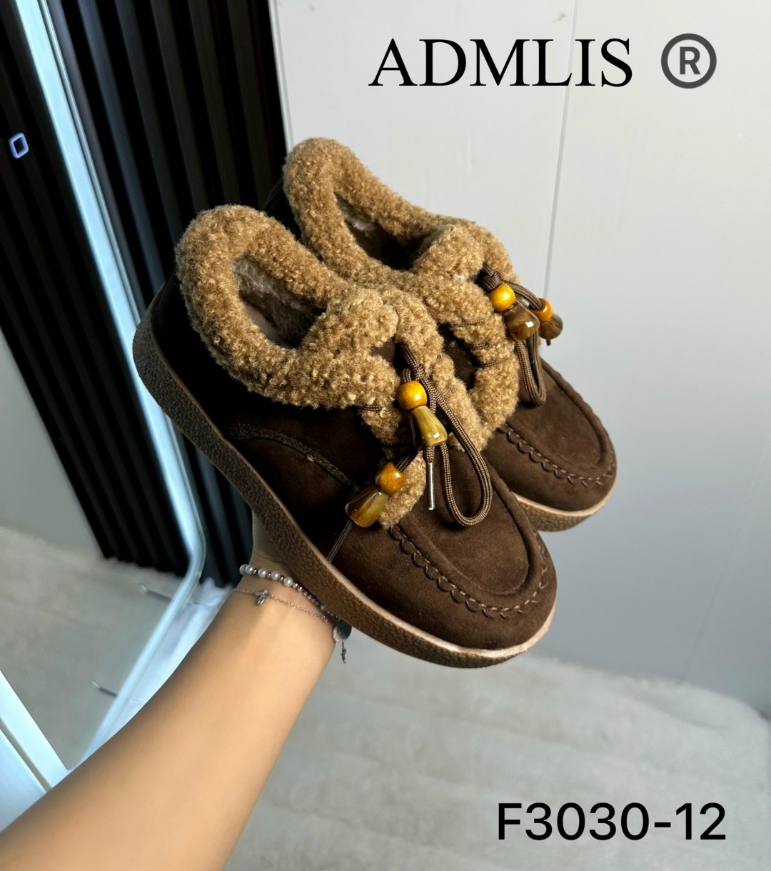 ,лоферы с мехам,лоферы на меху,женская , на плоской подошве