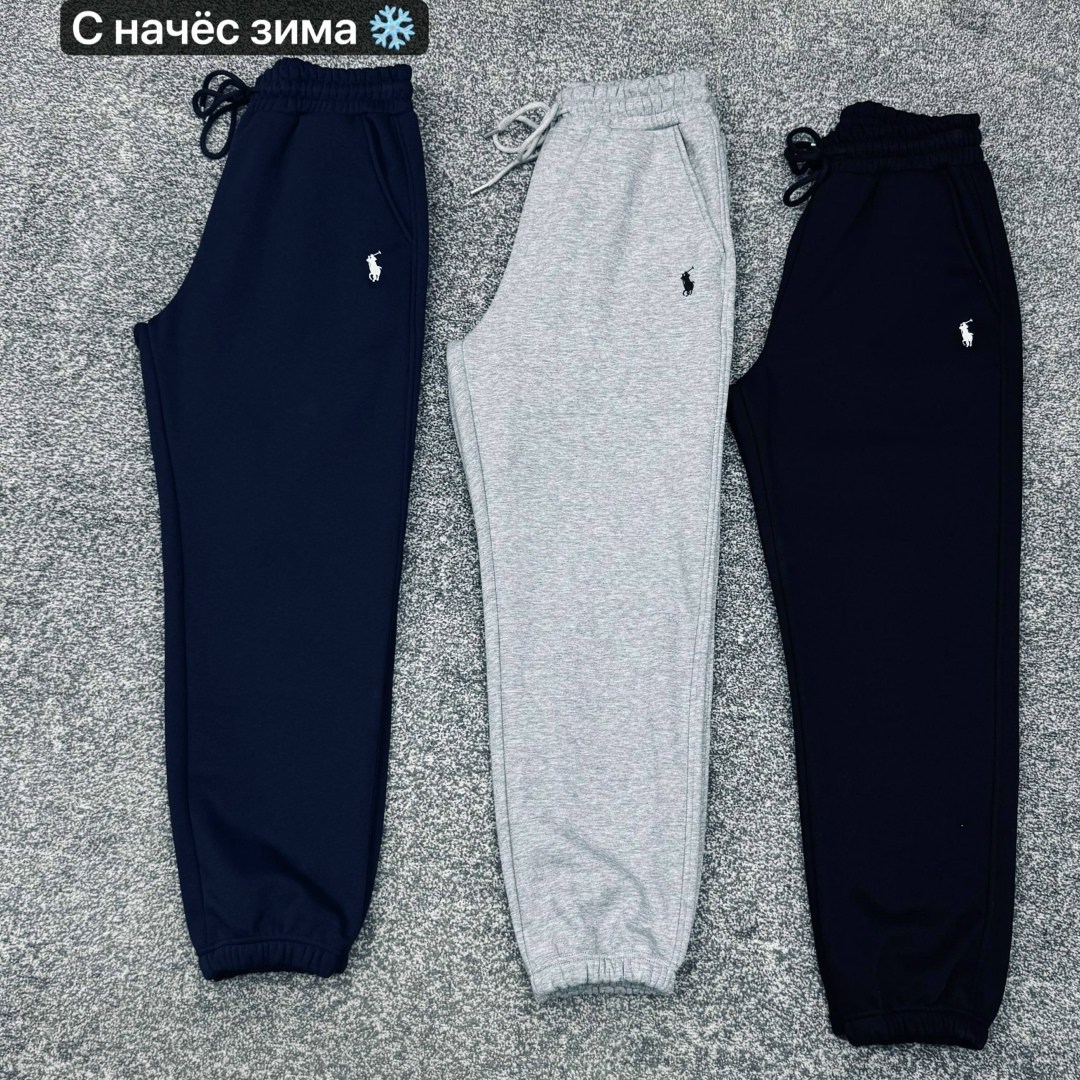 спортивные штаны polo ralph lauren,мужские спортивные брюки polo ralph lauren,штаны polo ralph lauren,джоггеры polo ralph lauren,спортивные штаны