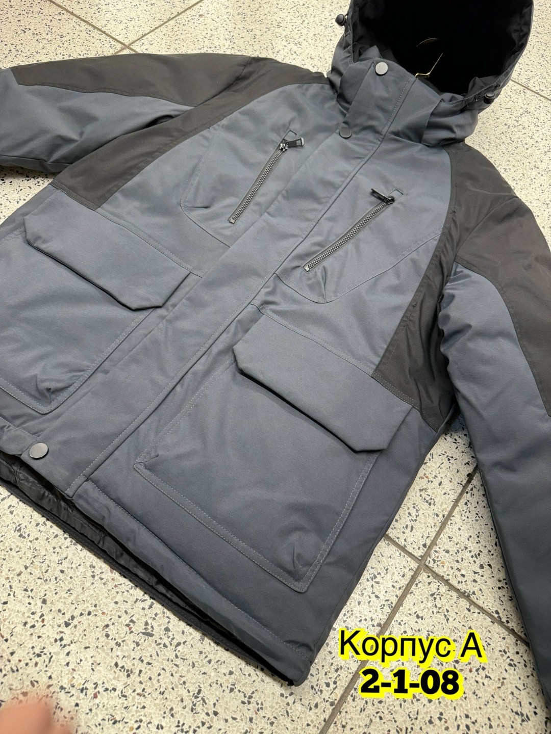 мужская зимняя куртка,куртка демисезонная,куртка мужская парка,теплая куртка,куртка зимняя