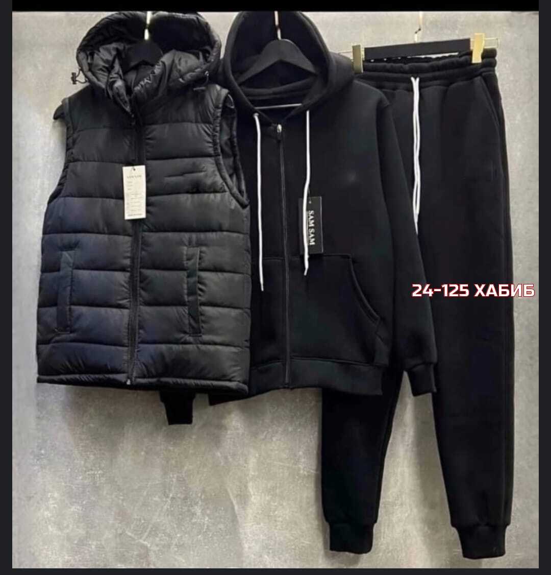 теплый спортивный костюм на флисе с жилеткой,спортивный костюм на флисе с жилеткой,комплект костюм и жилетка мужской спортивный хаки,теплый спортивный костюм на флисе,костюм спортивный мужской тройка