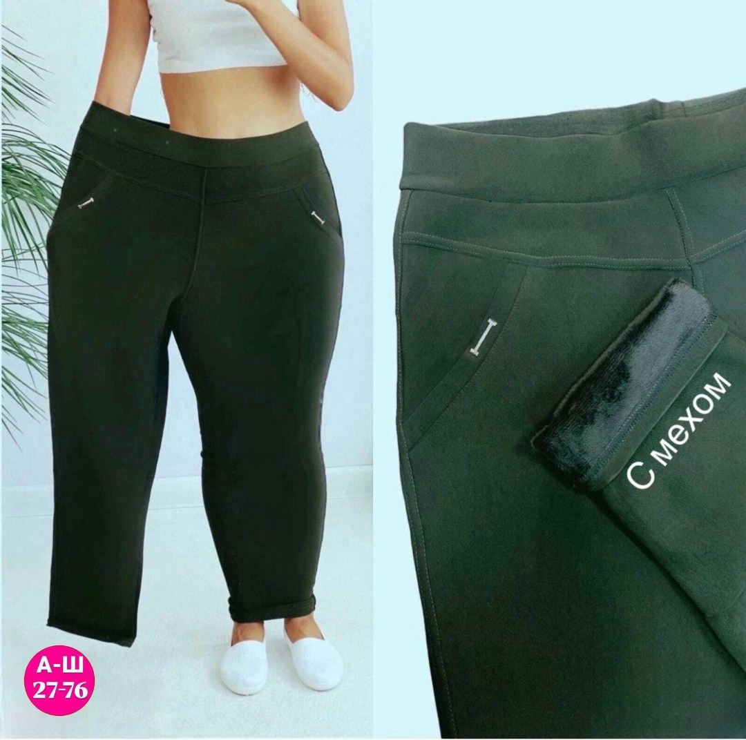 текстиль,ткань,оптом,оптовый склад,köksal toptan