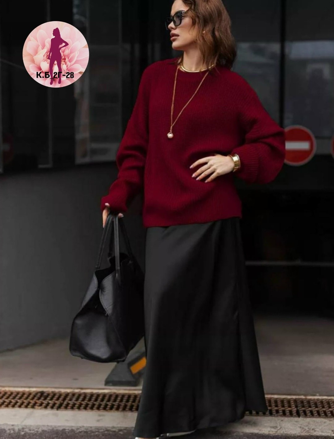 свитер вязаный оверсайз удлиненный,свитер вязаный оверсайз с горлом объемный,свитер женский оверсайз,женский свитер оверсайз вязаный,джемпер вязаный оверсайз