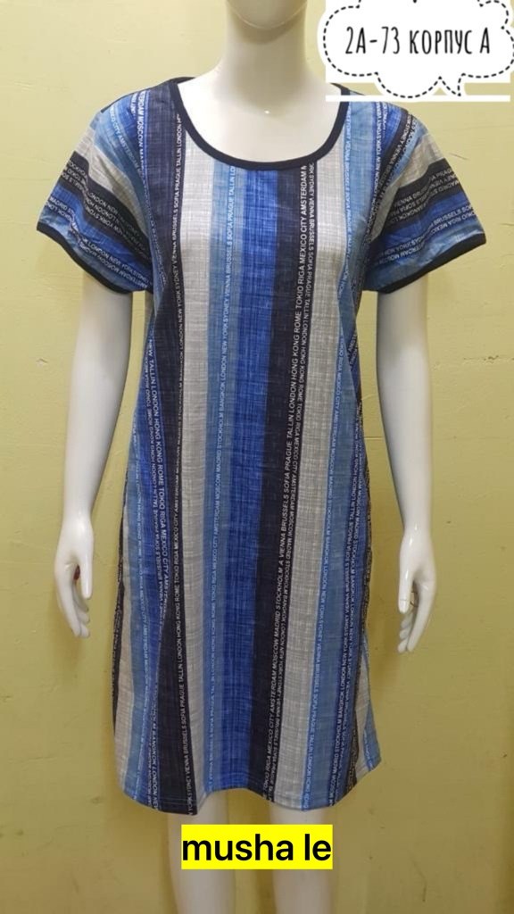 туника женская,туника домашняя женская,платье домашнее женское,платье туника больших размеров,домашнее платье туника