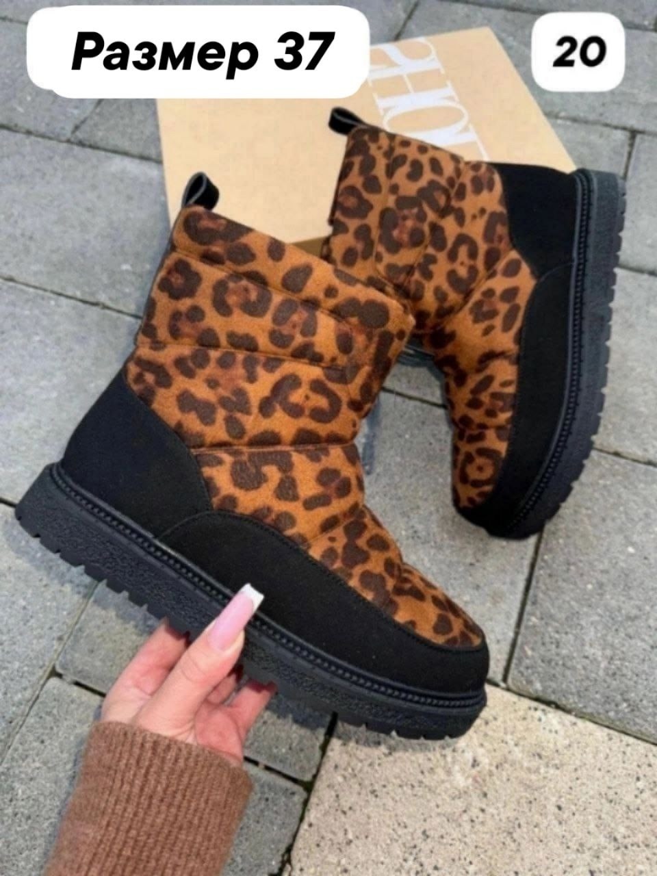 дутики женские,,дутики женские зимние, дутики,женская  зимняя