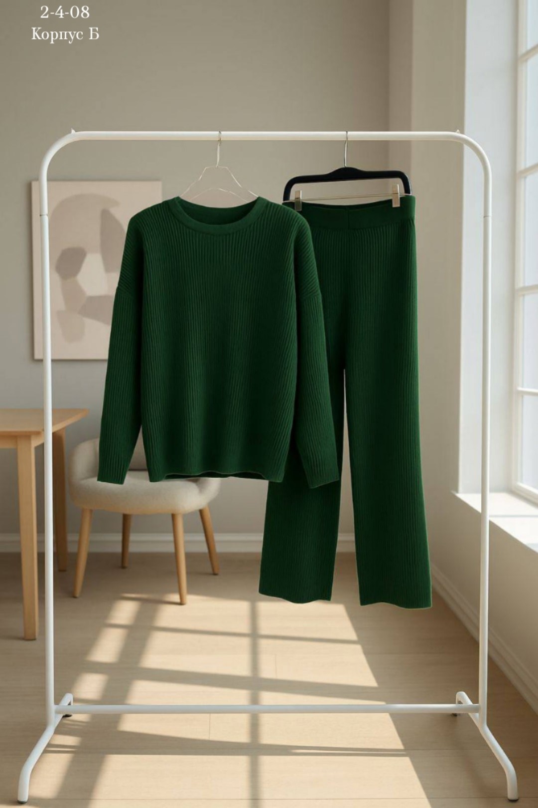 трикотажные костюмы,костюмы брючные,женский костюм вязаный,костюм брючный трикотажный,кашемир костюм