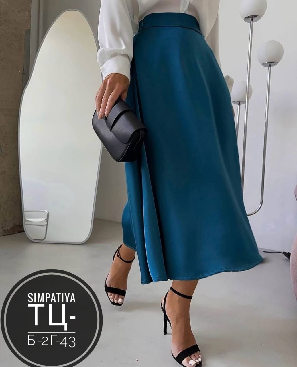 атласная юбка,шелковая юбка миди,юбка миди,зеленая шелковая юбка,шелковая юбка