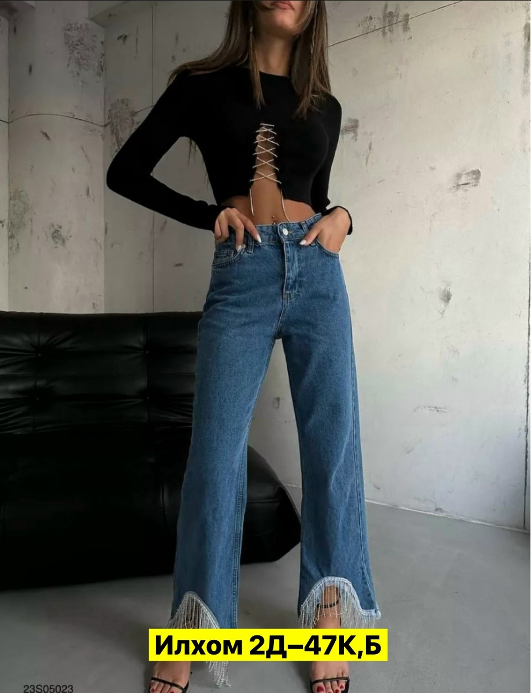 кофта лапша,женская кофта,кофта лапша женская,кофта с завязками,кофта с вырезом