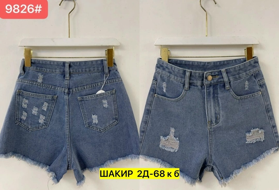 шорты женские джинсовые ,джинсовые шорты,женские джинсовые шорты,женские шорты,шорты джинс