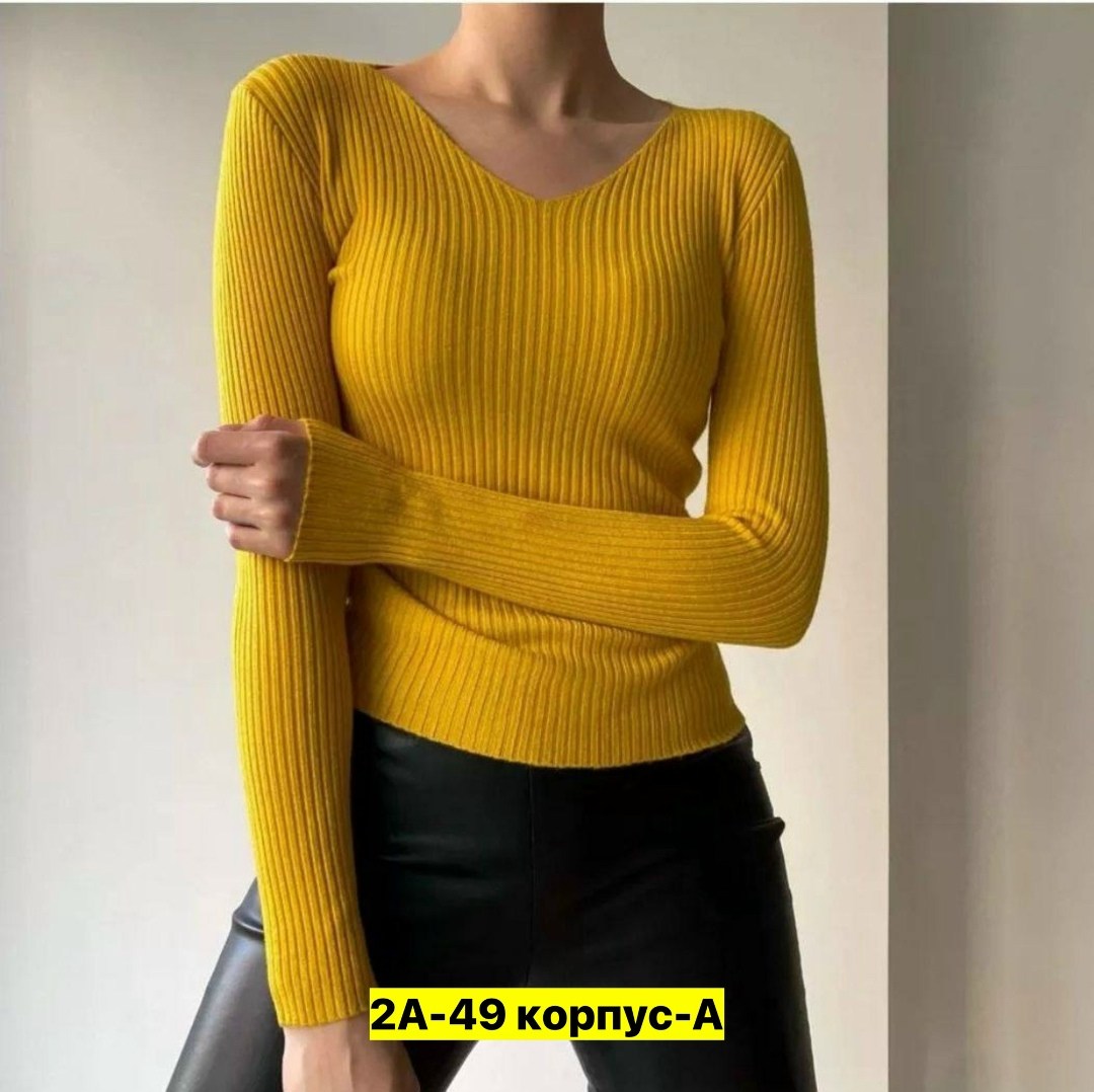 водолазка женская,кофта женская,водолазка из к&б,красивые свитера женские,кофта лапша женская