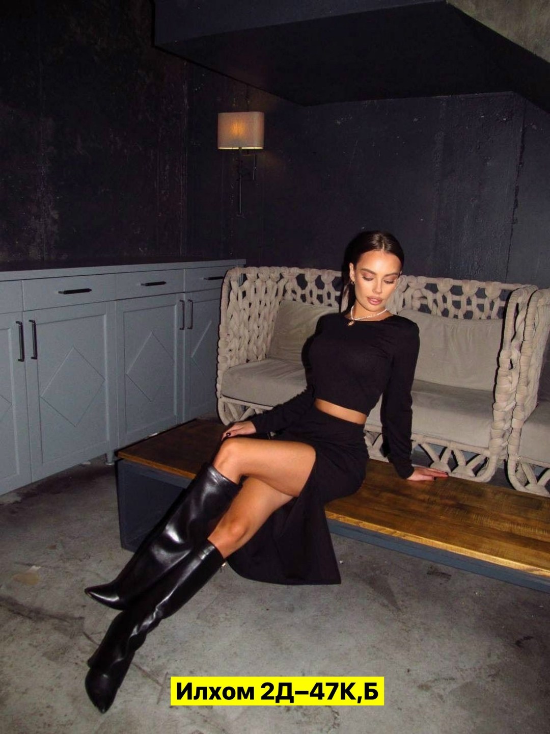 костюм с юбкой и топом,костюмы женские с юбкой,женский вязаный костюм с юбкой,костюм с юбкой длинной,вязаный костюм с юбкой