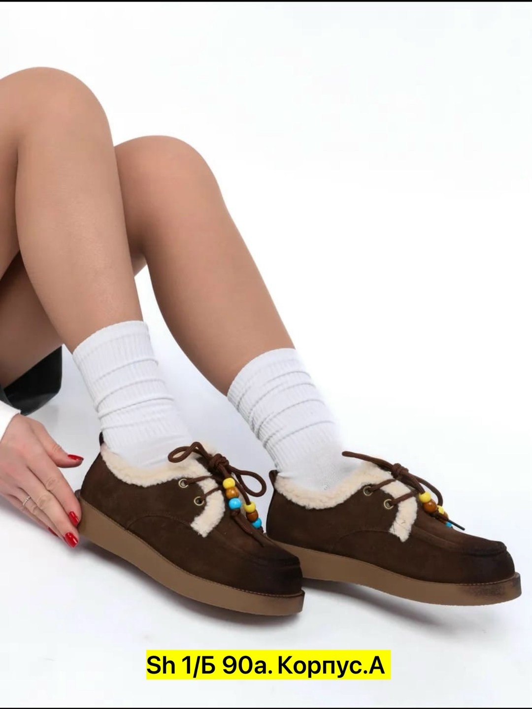 ,женская ,обуви,женская зимняя ,женские угги