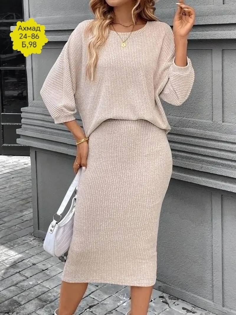 женский трикотажный костюм с юбкой,женские костюмы с юбкой,кофта и юбка,трикотажные костюмы с юбкой,женский костюм лапша