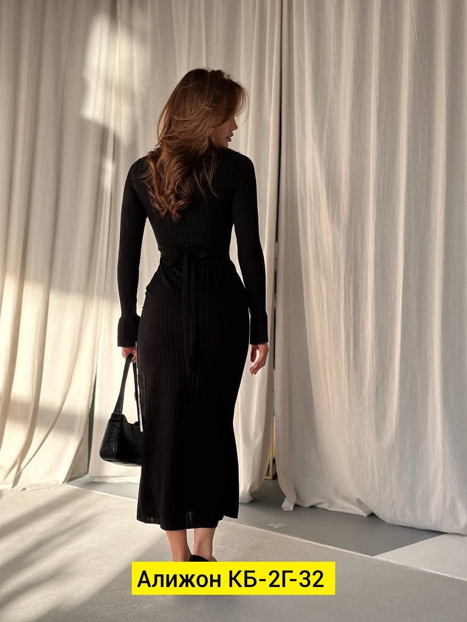 платье женское лапша длинное,платье лапша длинная,трикотажное платье,платье женское вязаное,трикотажное платье макси