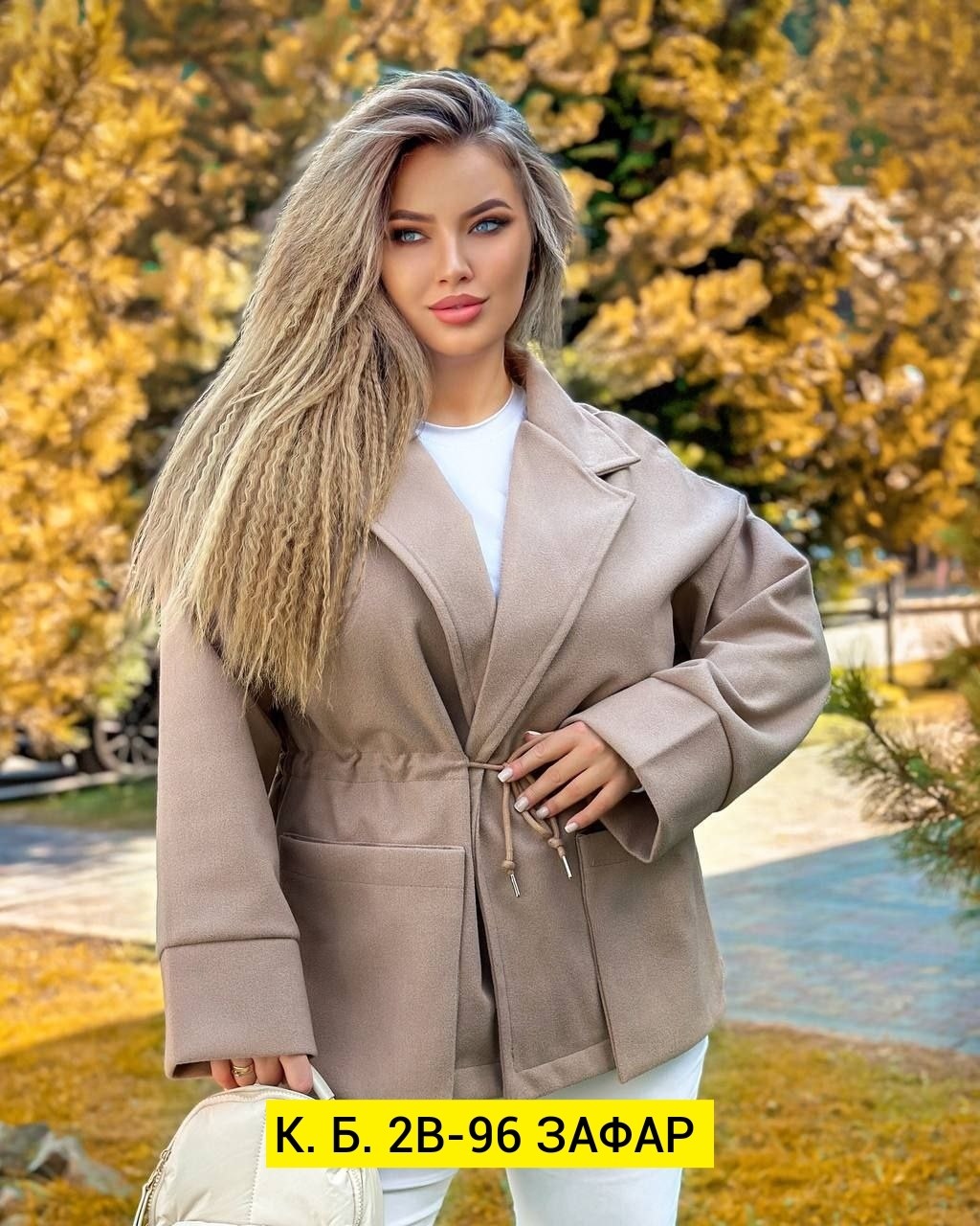 пальто кашемир,стильное пальто,женское кашемировое пальто,пальто женские,кардиган пальто