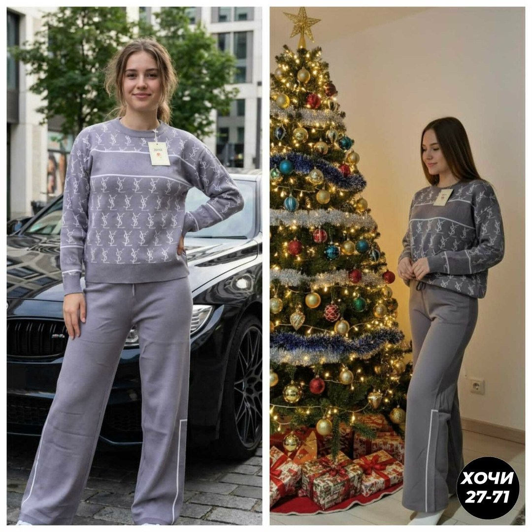 костюм с брюками,трикотажные костюмы,костюмы комплекты,стильные костюмы,женские костюмы