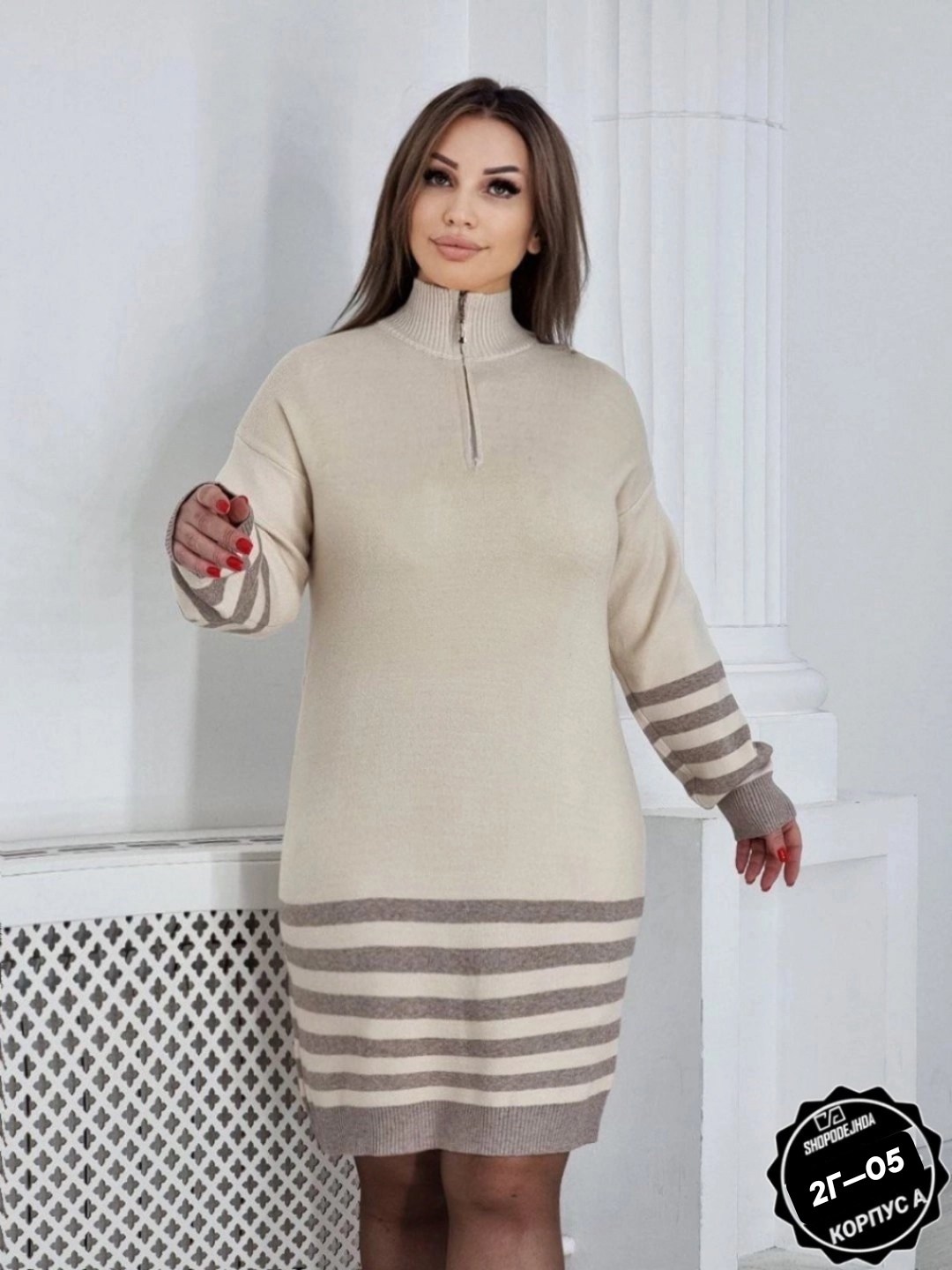 туника женская,стильная туника,шерстяное платье,туника теплая,кофта туника женская