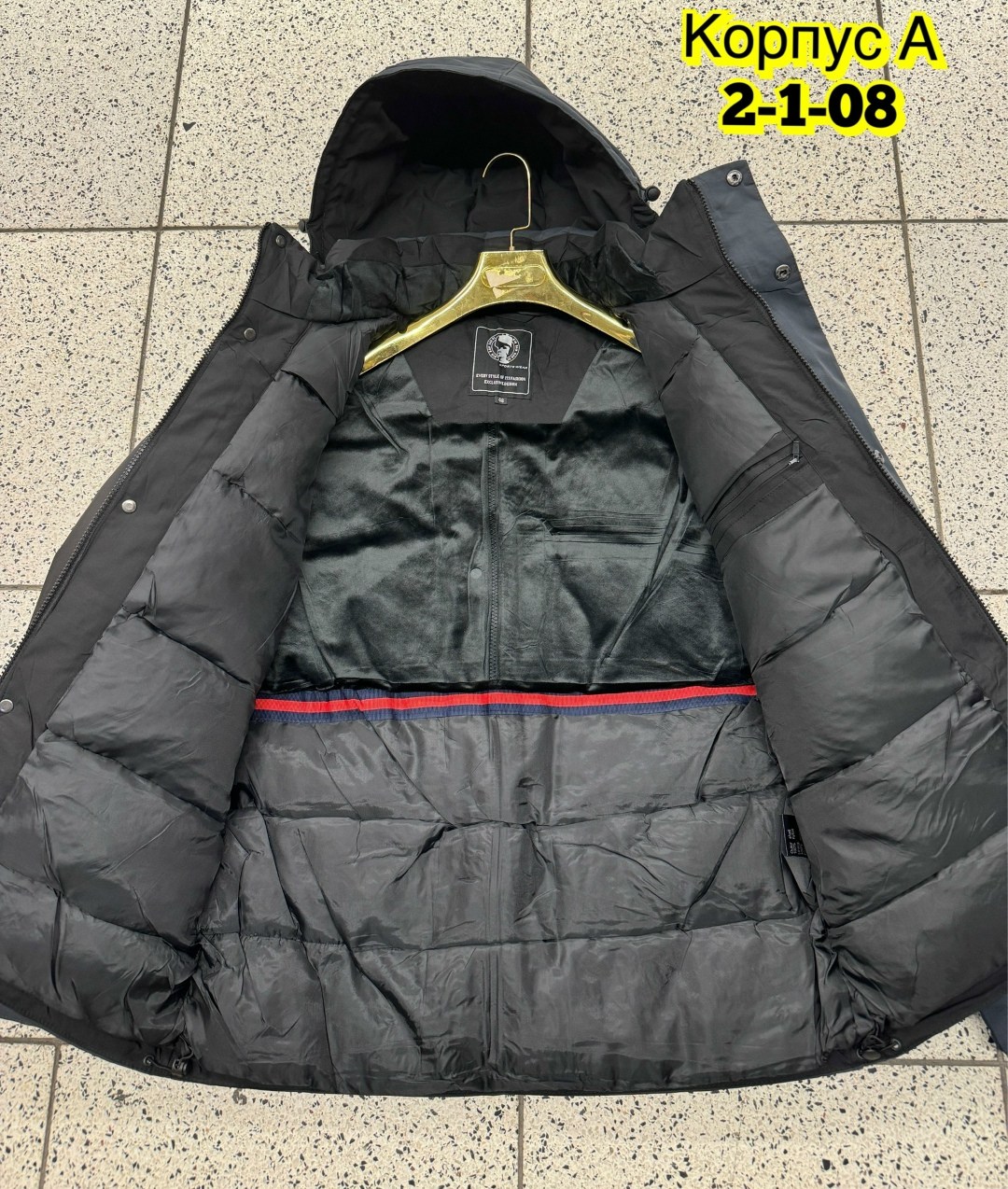 мужская зимняя куртка,куртка демисезонная,куртка мужская парка,теплая куртка,куртка зимняя