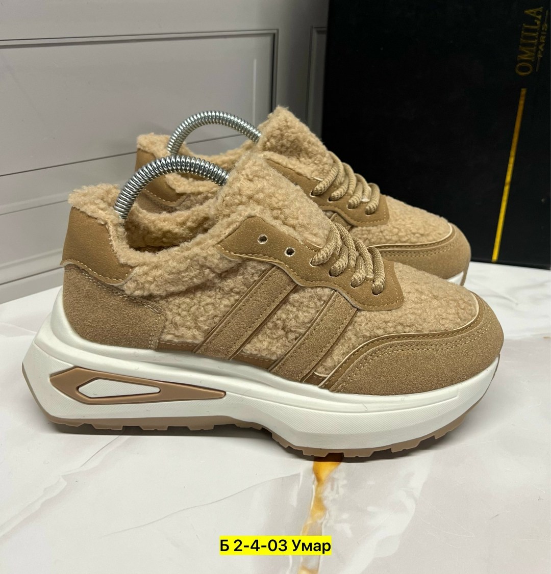 ,женские кроссовки,зимние женские кроссовки,кроссовки зимнее, женская