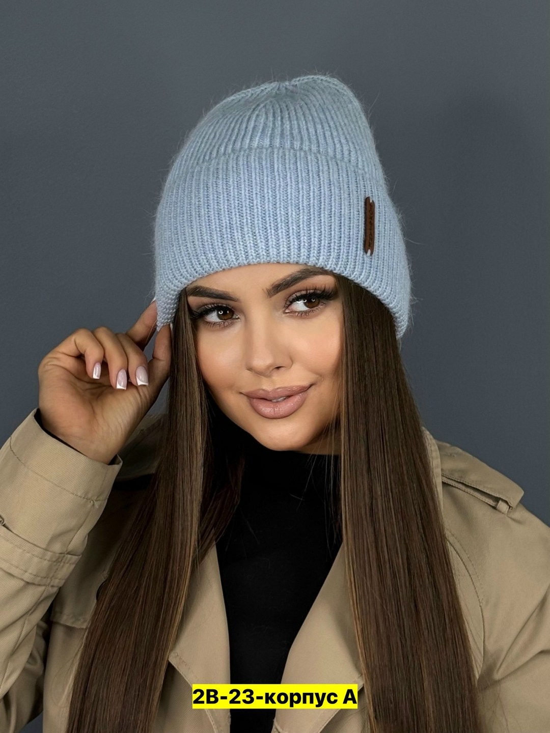 шапка зимняя женская,шапка для женщин,шапка женская,женская шапка бини,шапка бини
