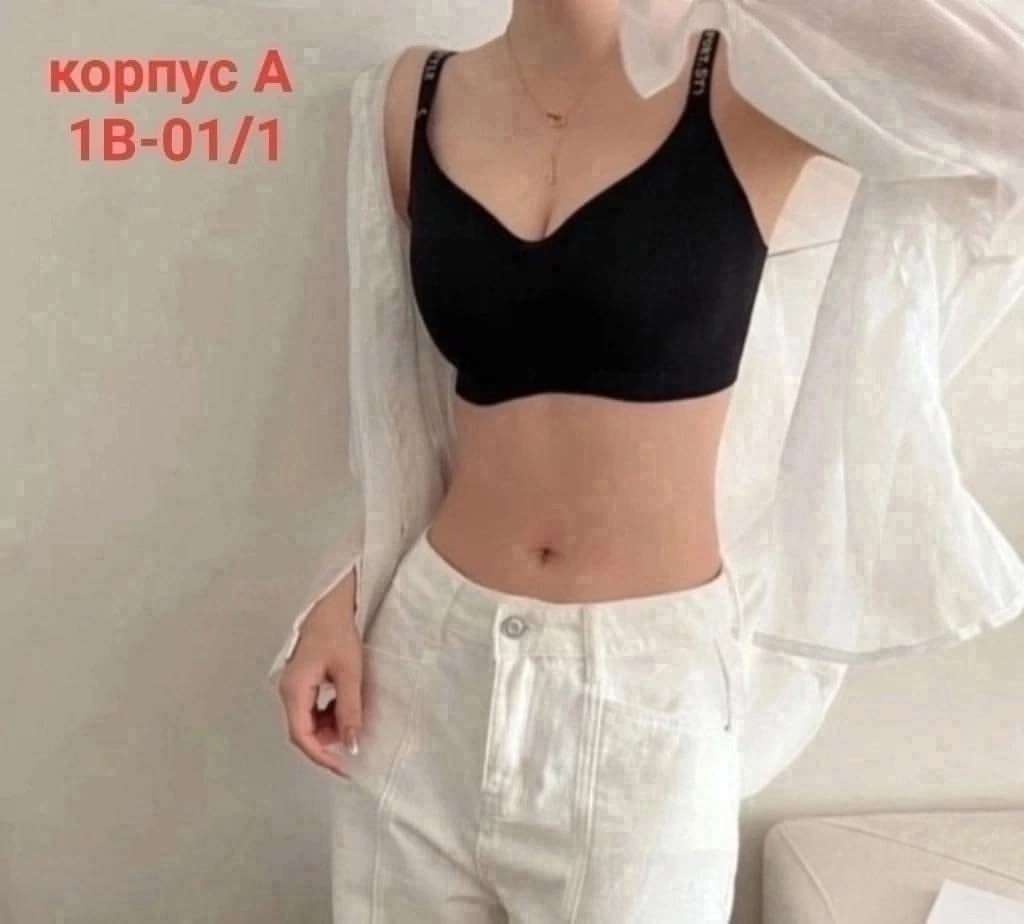 бюстгальтер топ,бюстгальтер,нижнее белье топ,женский топ бюстгальтер,комплект нижнее белье