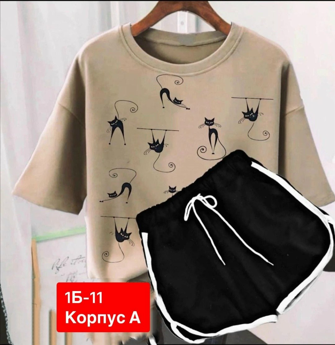 женский костюм шорты,костюм шорты футболка,костюм комплекты,костюм шортами,повседневный костюм