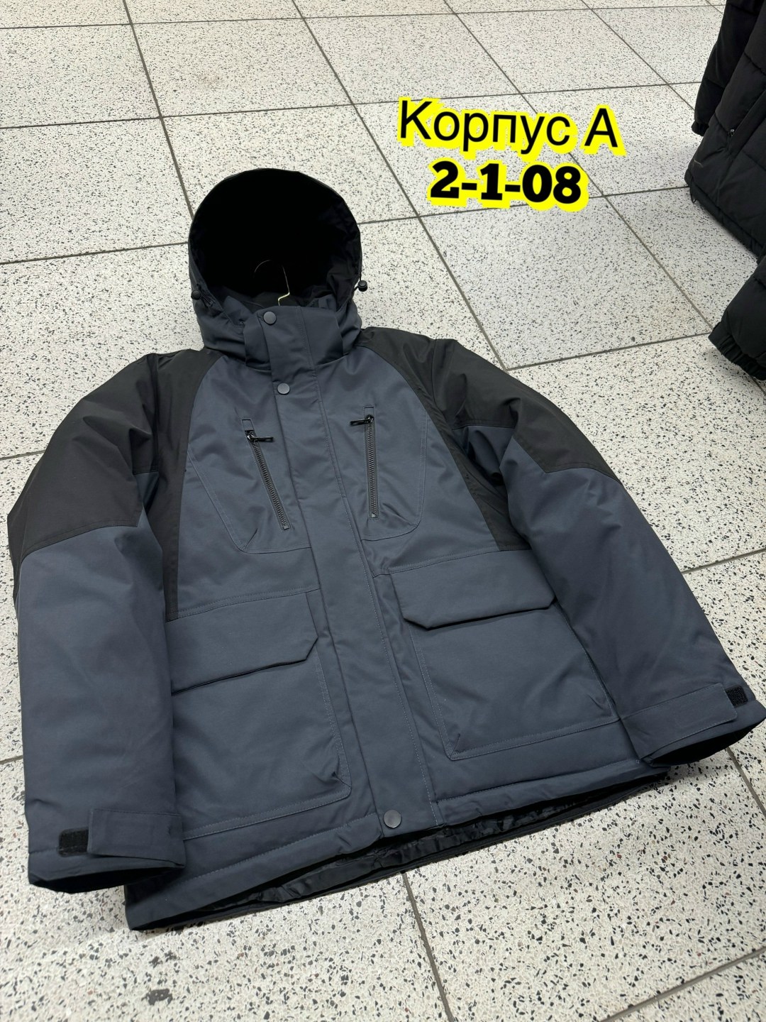 мужская зимняя куртка,куртка демисезонная,куртка мужская парка,теплая куртка,куртка зимняя